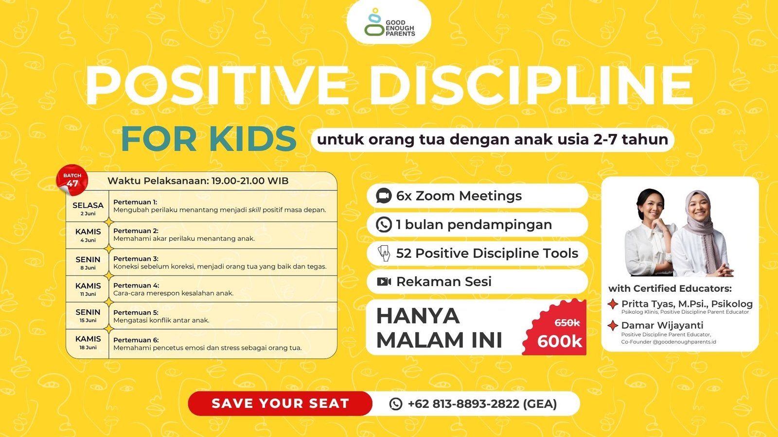 POSDISC Basic Batch 47 - Banner Web
